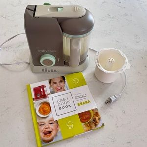 Beaba Babycook Set